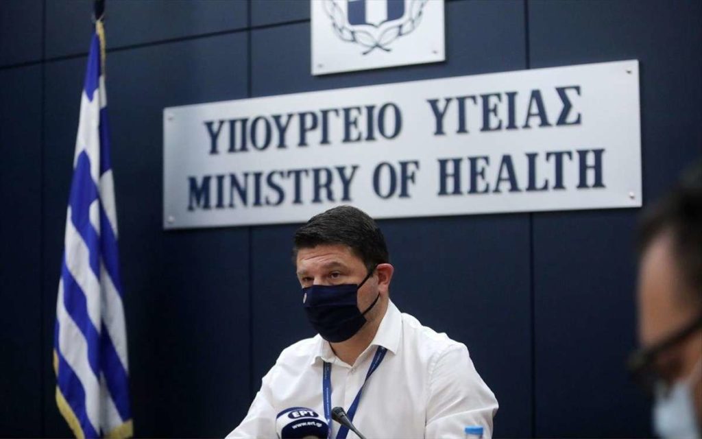 Χαρδαλιας ενημέρωση