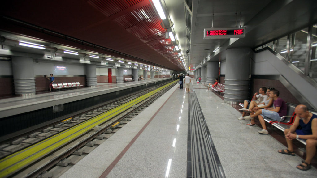 Αλλάζουν τα δρομολόγια του Μετρό λόγω της άφιξης των επισήμων