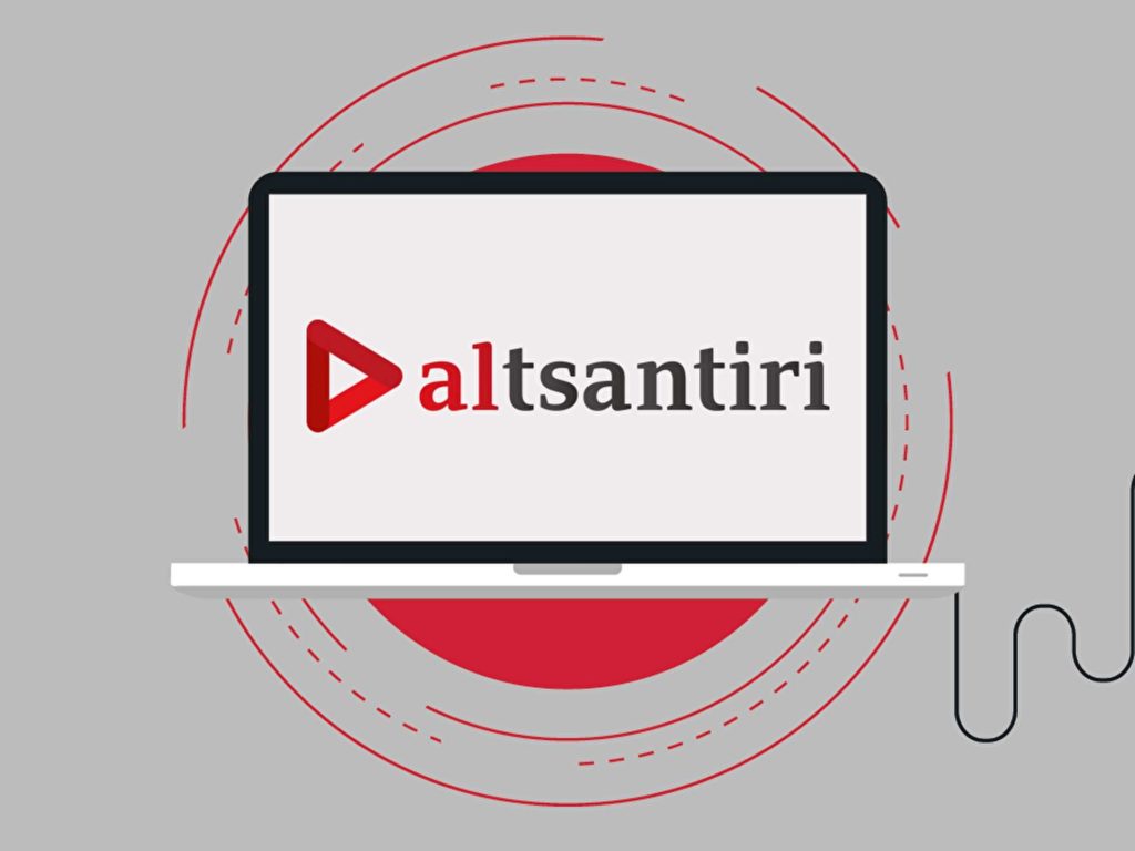 al tsantiri 2
