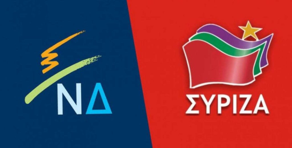 Πολιτική αντιπαράθεση για το Βενεζουέλα Gate