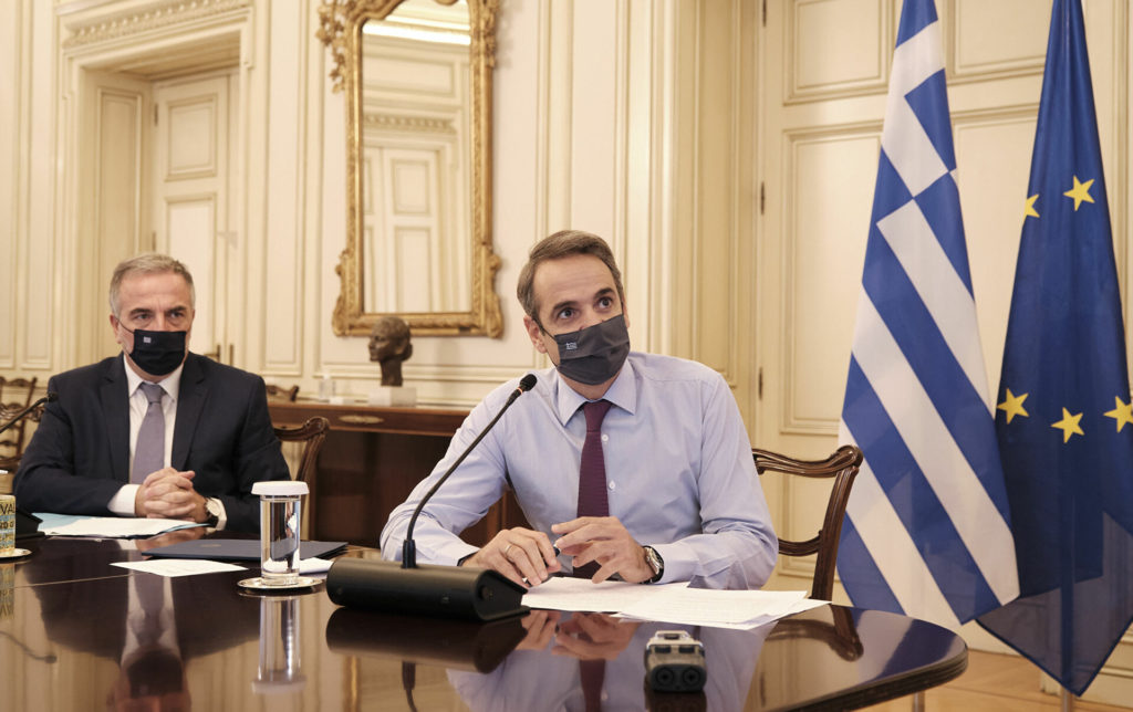 Συνεδριάζει αύριο η Κοινοβουλευτική Ομάδα της Νέας Δημοκρατίας