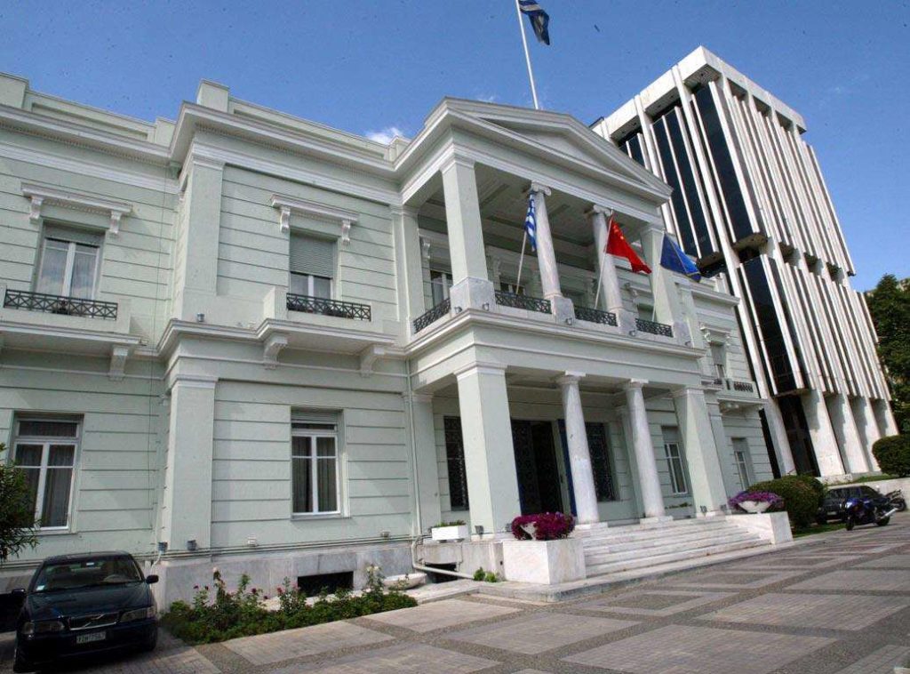 Υπ. Εξωτερικών: Η Ελλάδα προωθεί τη συνεργασία της με την Τουρκία