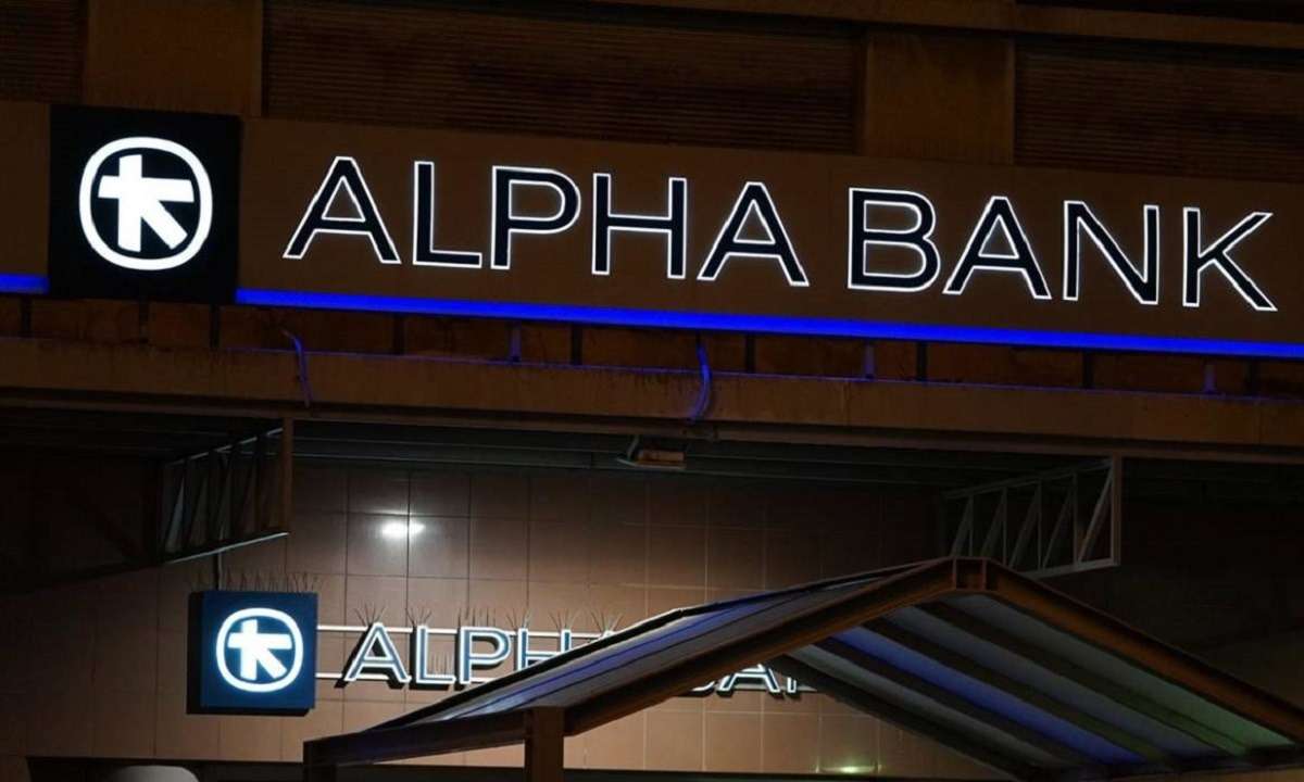 Alpha Bank: Γεωπολιτική, τιμές φυσικού αερίου και ο κίνδυνος στασιμοπληθωρισμού στην Ευρώπη