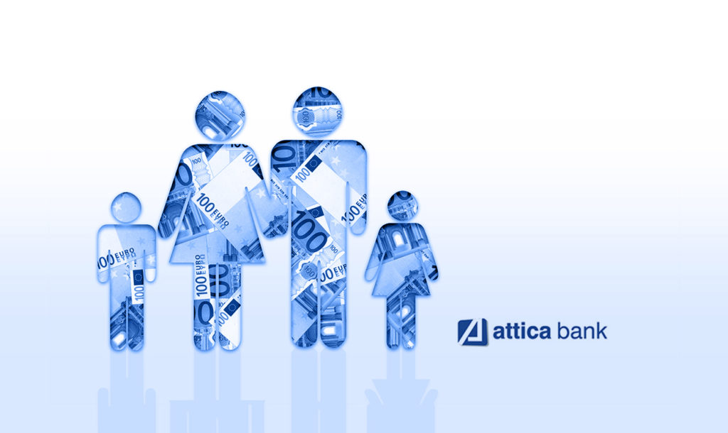Attica Bank - Παγκρήτια: Κλείδωσε η δημιουργία του 5ου τραπεζικού πόλου