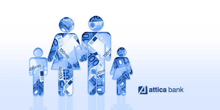 Attica Bank: Δίδυμο Θ. Πανταλάκη - Αναστ. Σακελλαρίου προτείνει ο Ι. Στουρνάρας!