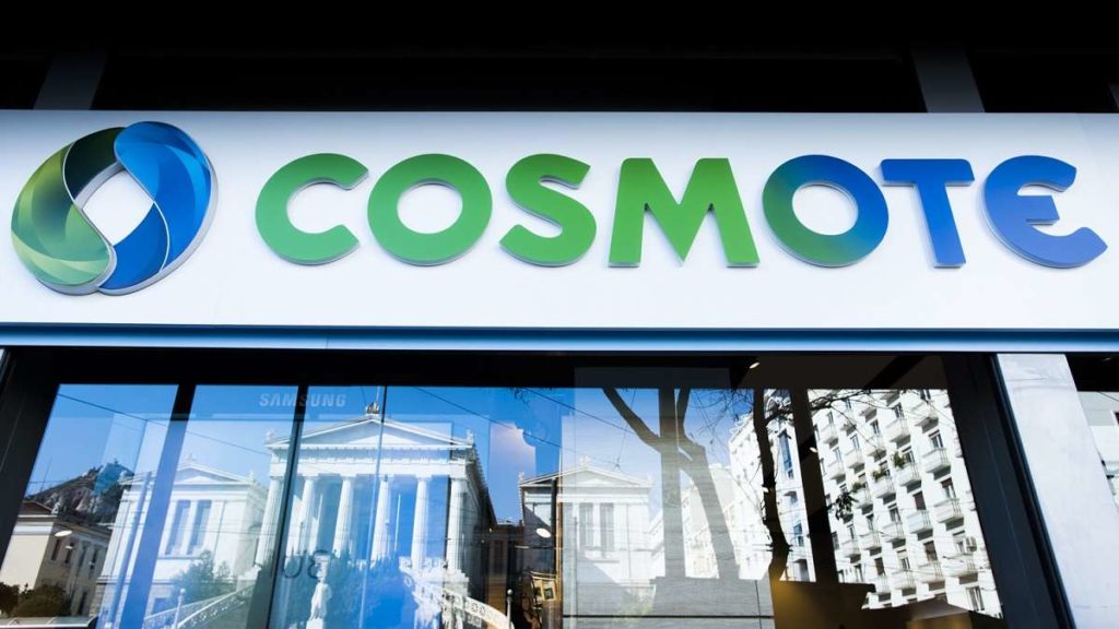 Προβλήματα στο δίκτυο της Cosmote