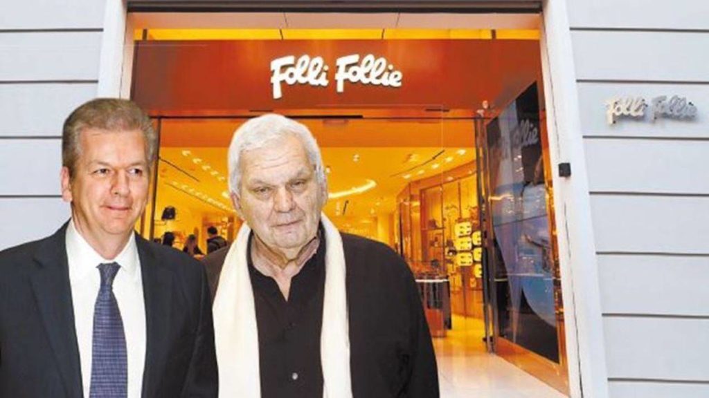Ανοίγουν στόματα για Folli Follie, εγκληματική οργάνωση και… «ασημικά»!