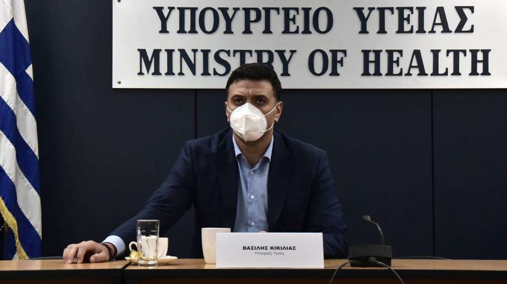 Κικίλιας: Οικογενειακό τραπέζι στην πόλη για ασφάλεια