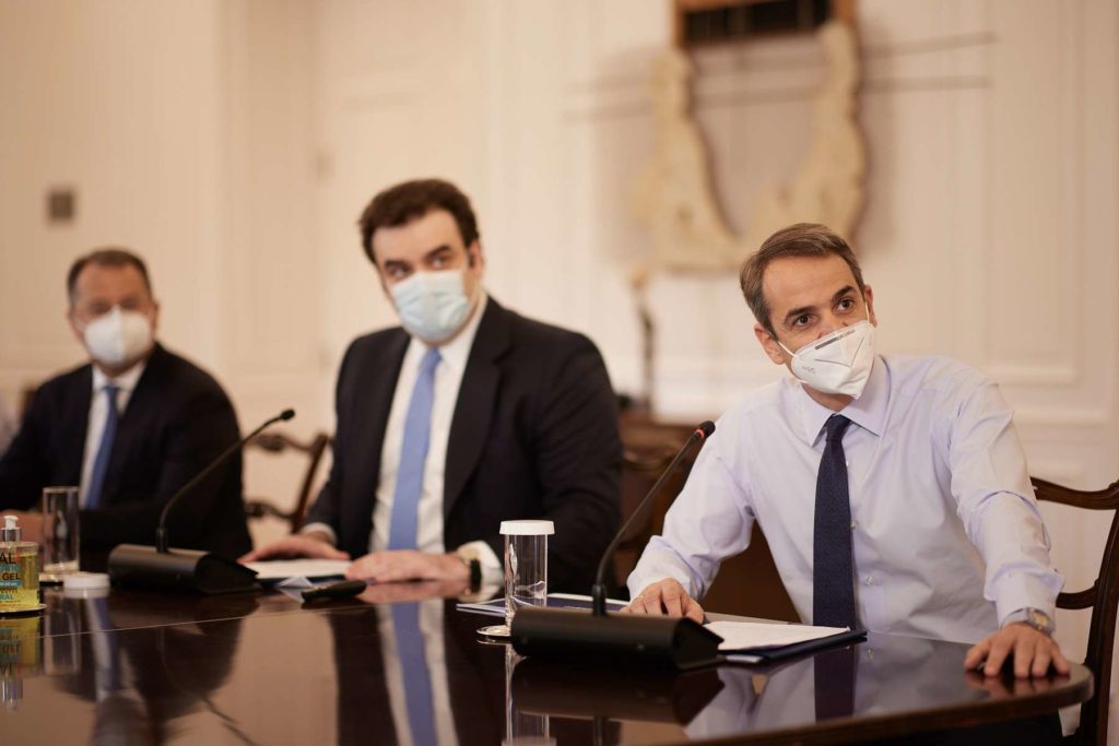 Νέο κτηματολόγιο: Πως λειτουργούν οι ηλεκτρονικές πλατφόρμες