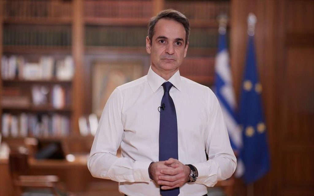 Μητσοτάκης: Το έργο του Πρίγκιπα Φιλίππου θα λείψει