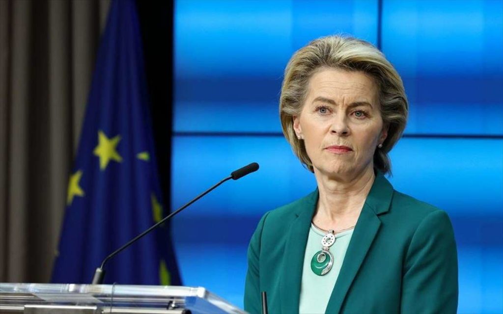 «Στοπ» της Κομισιόν σε αλλαγή συνόρων στα Βαλκάνια