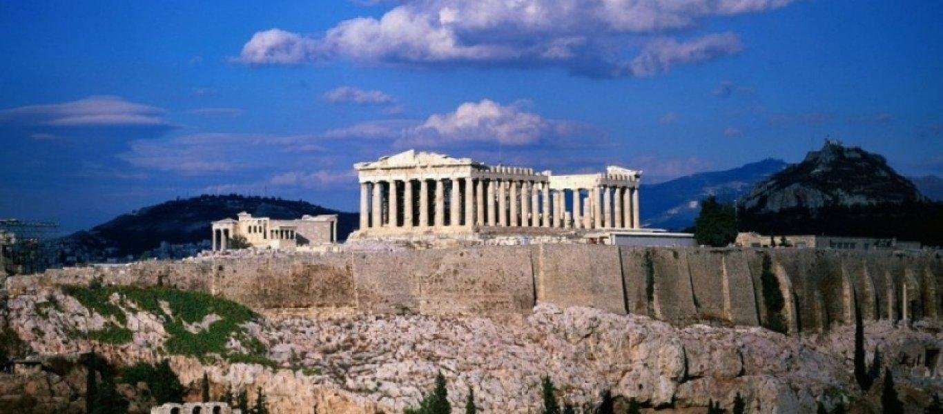 Κλειστός εκτάκτως ο αρχαιολογικός χώρος της Ακρόπολης την Κυριακή 19 Σεπτεμβρίου