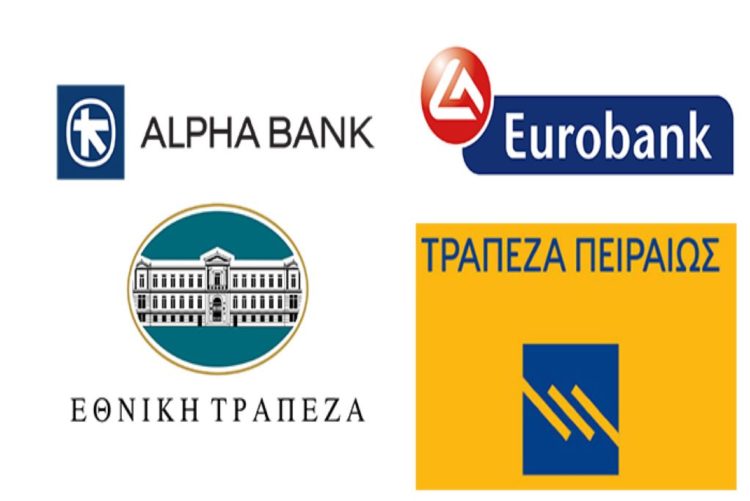 S&P: Αναβαθμίζει τις ελληνικές τράπεζες με ψήφο εμπιστοσύνης στις μεταρρυθμίσεις