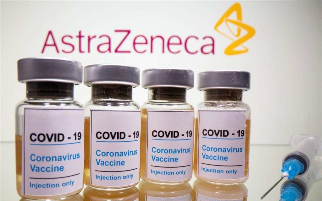 astrazeneca3