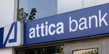 Attica Bank: Νέα διάψευση «κακόβουλων» δημοσιευμάτων