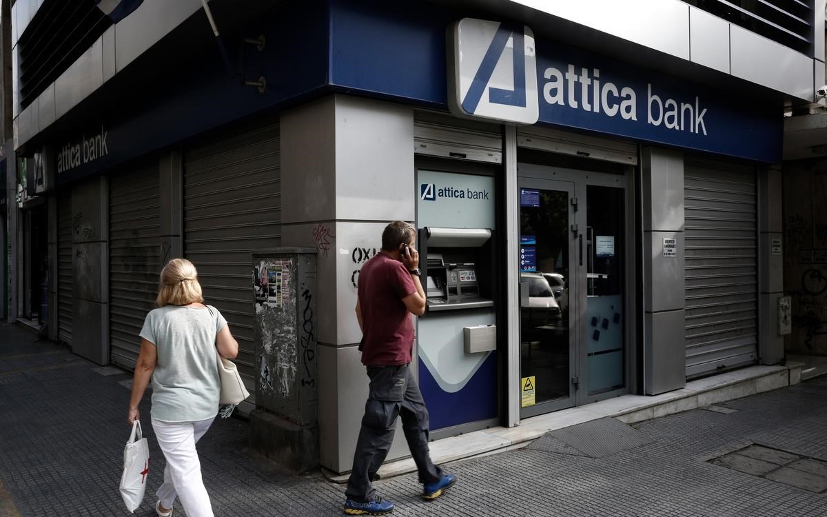 Attica Bank: Νέα διάψευση για τα περί απορρόφησης από την Εθνική Τράπεζα