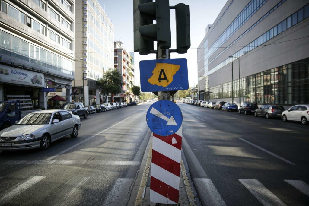 Οι αλλαγές στο δακτύλιο της Αθήνας