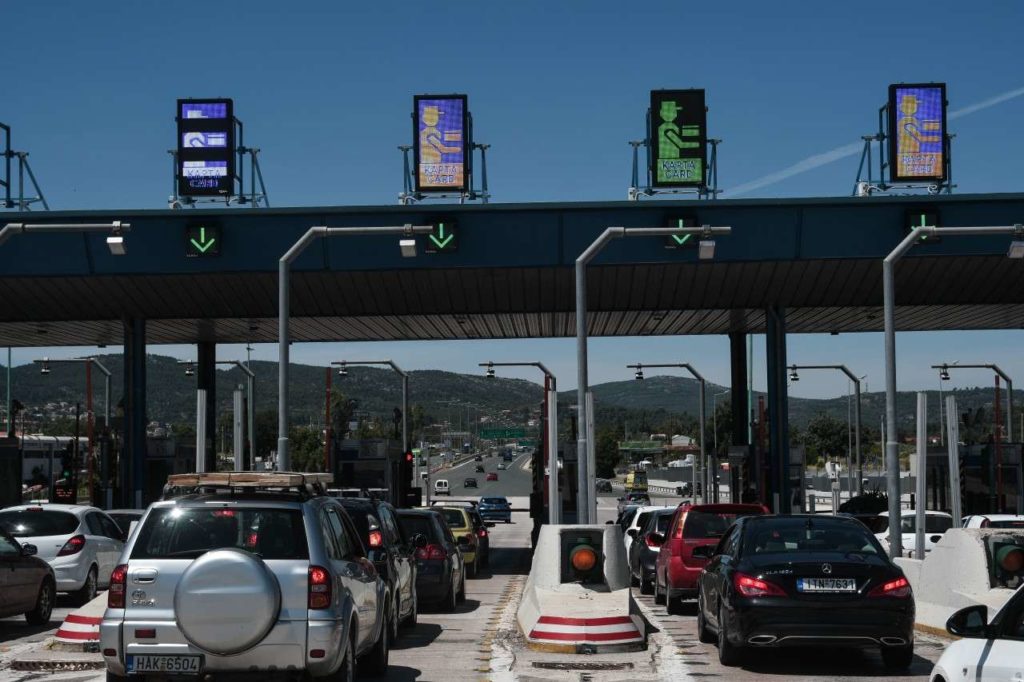 Πάσχα 2021: Ποιοι μπορούν να μετακινηθούν από νομό σε νομό