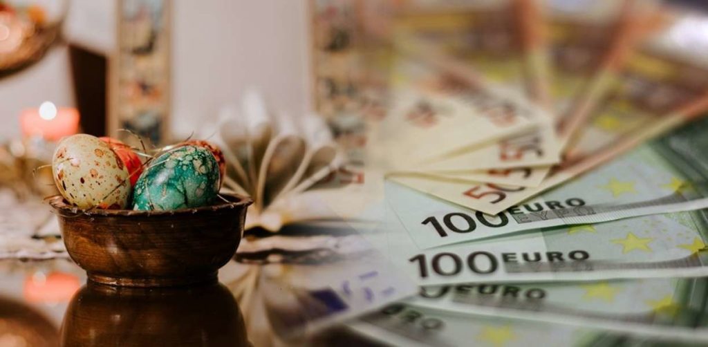 Δώρο Πάσχα 2021: Πότε πληρώνονται οι εργαζόμενοι σε αναστολή