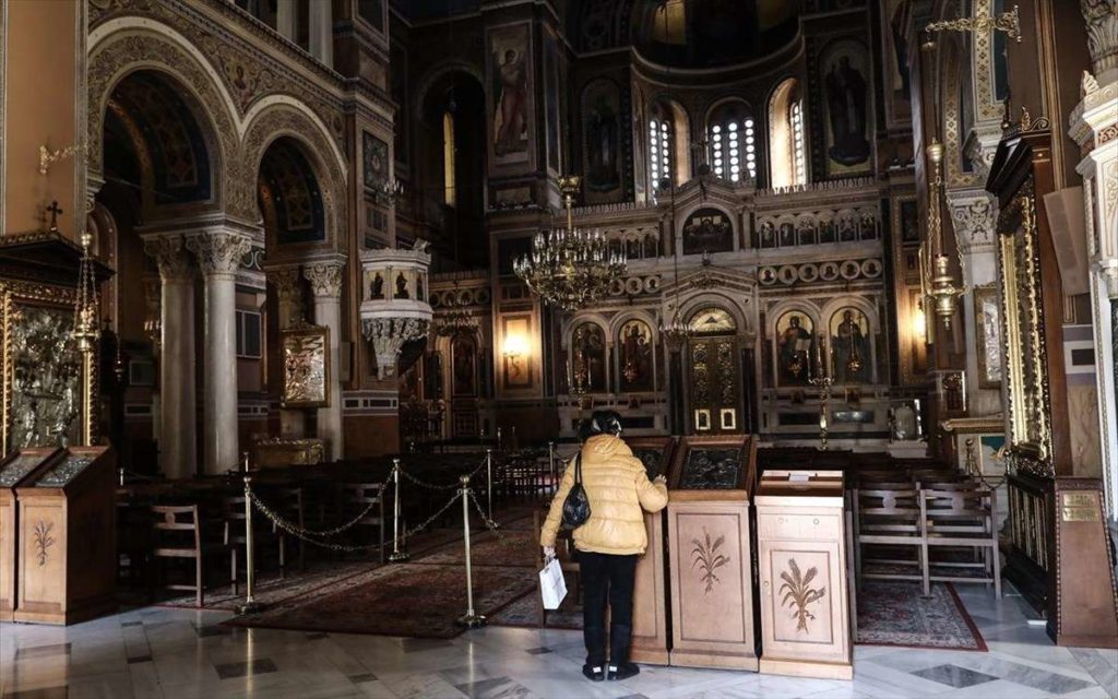 Εκκλησία: Ζητά λειτουργία όλων των ναών την Μεγάλη Εβδομάδα