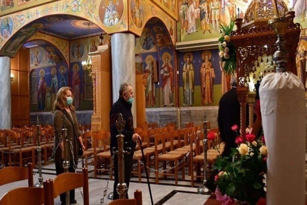 Πάσχα με ανοιχτές εκκλησίες - Οι ώρες τέλεσης των Ιερών Ακολουθιών