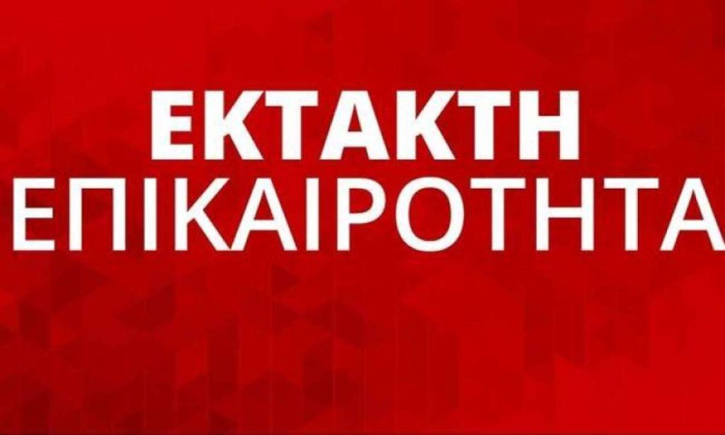 ektakto