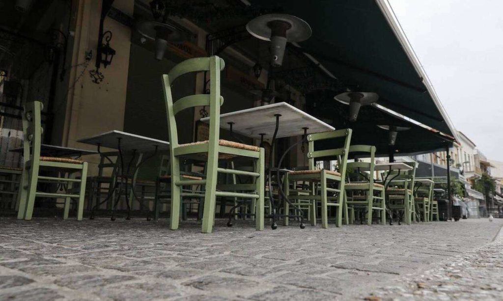 Άνοιγμα εστίασης: Τραπεζάκια έξω, ανοιχτά ως τις 11