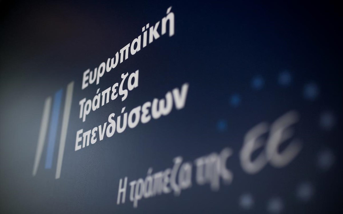 ΕΤΕπ: Χρηματοδότηση €150 εκατ. στον ΔΕΔΔΗΕ για τους "έξυπνους" μετρητές