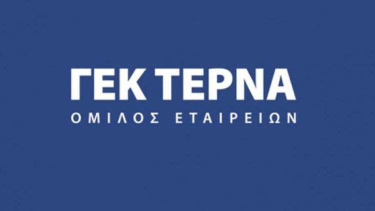ΓΕΚ ΤΕΡΝΑ: Στα 635 εκατ. ευρώ η προστιθέμενη αξία του Ομίλου για την Ελλάδα