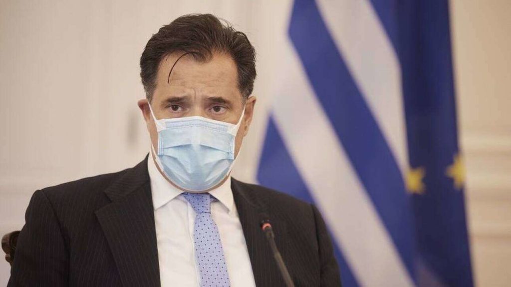 Σε καλό κλίμα η συνάντηση Γεωργιάδη με ΓΣΕΒΕΕ