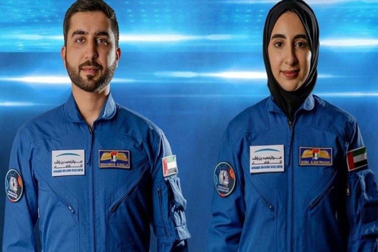 NASA: Επιλέχθηκε γυναίκα αραβικής καταγωγής για διαστημική εκπαίδευση