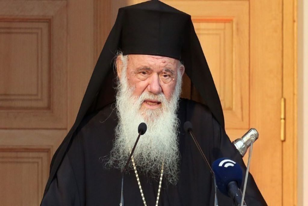Ιερώνυμος: «Πρέπει να έχουμε εμπιστοσύνη στους επιστήμονες»
