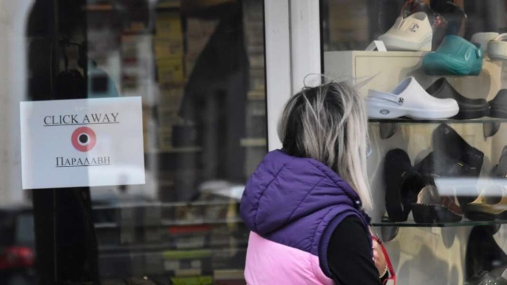 Λοιμωξιολόγοι:Άνοιγμα λιανεμπορίου στην Αχαΐα, click away στη Θεσσαλονίκη και κλειστά στην Κοζάνη