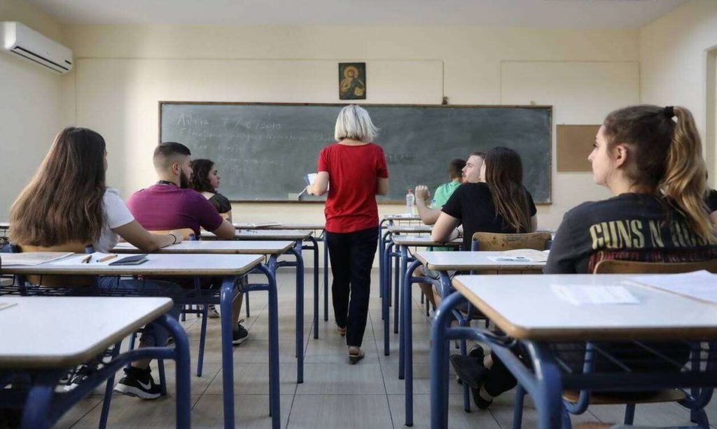 Επαναλειτουργία Λυκείων