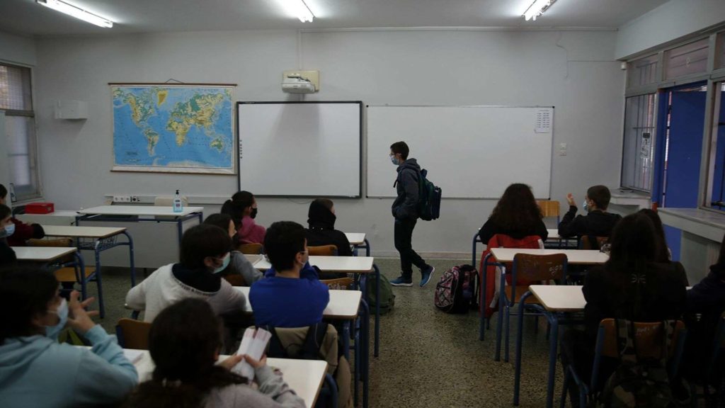 Self-test: 258 άτομα της εκπαιδευτικής κοινότητας βρέθηκαν θετικοί