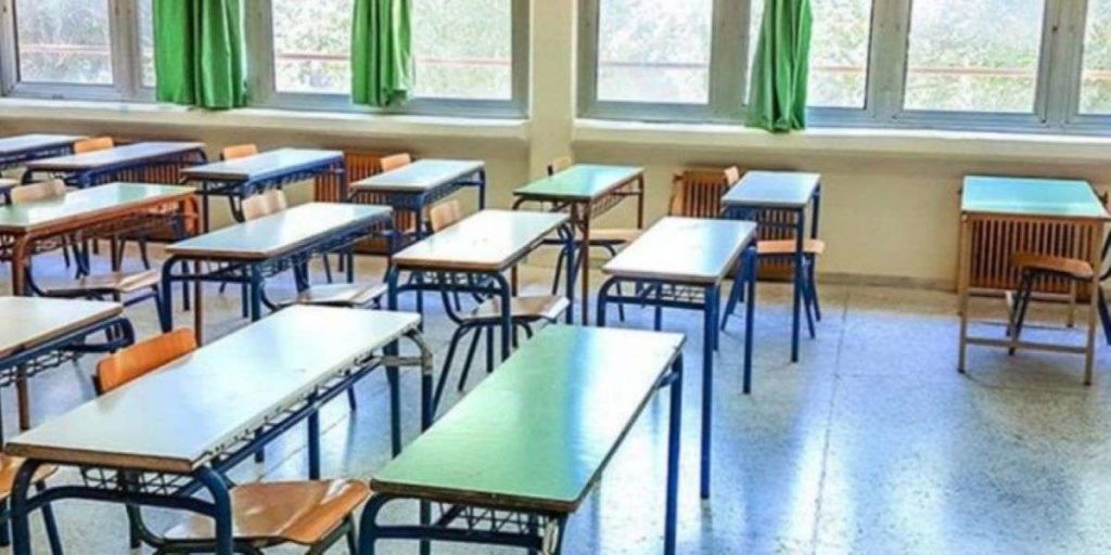 Άνοιγμα Λυκείων: 15 ερωτήσεις - απαντήσεις από το Υπουργείο Παιδείας
