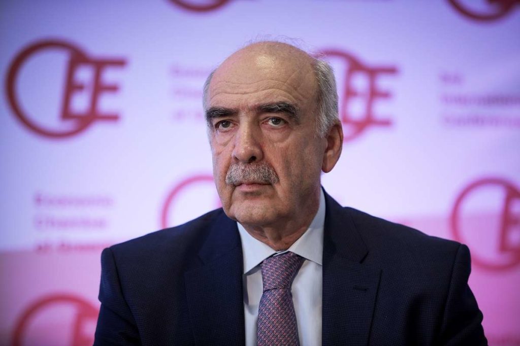 meimarakis