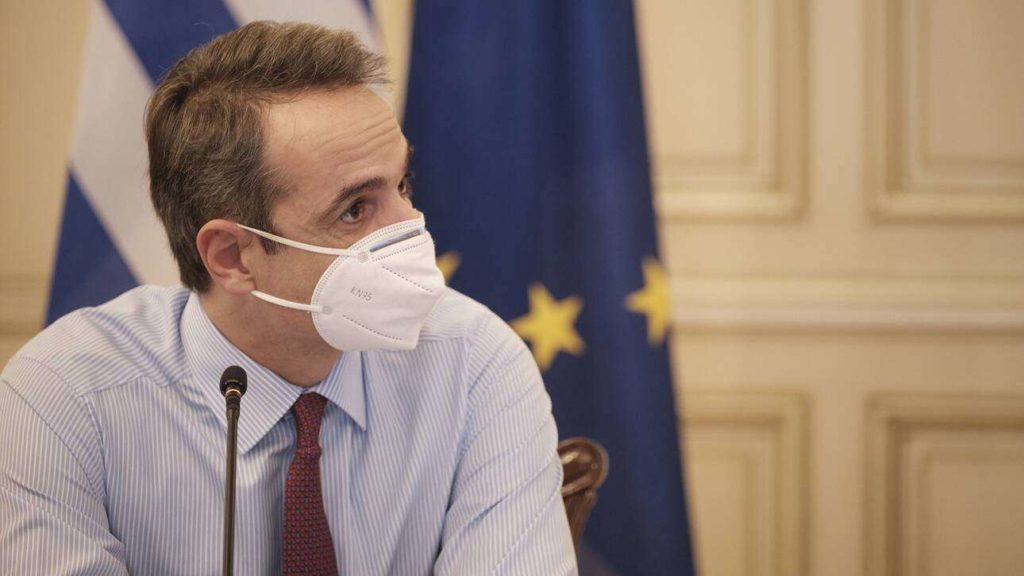 Μητσοτάκης: Κάντε το εμβόλιο για αυτούς που αγαπάτε