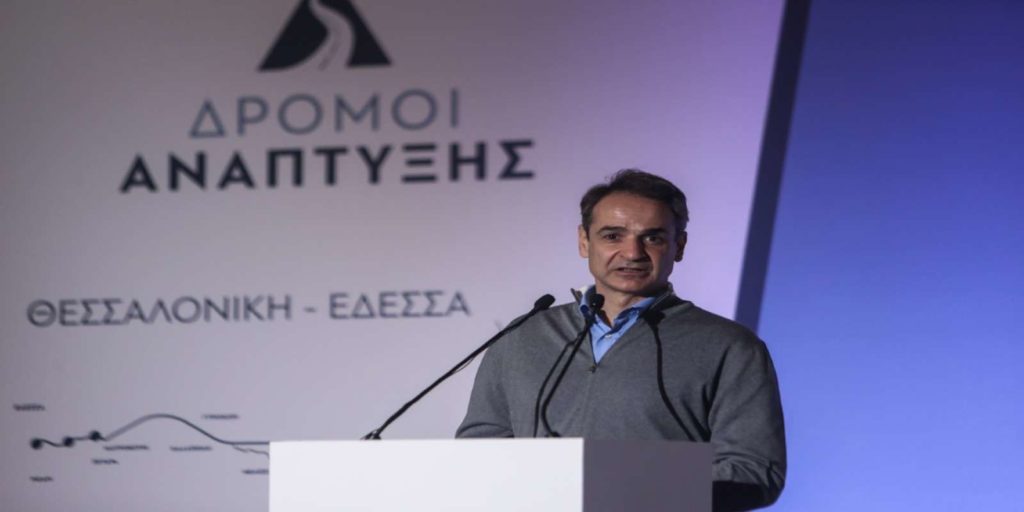 Κυρ. Μητσοτάκης: «Θα επιστρέψω στη μεσαία τάξη αυτά που της πήρε ο ΣΥΡΙΖΑ»