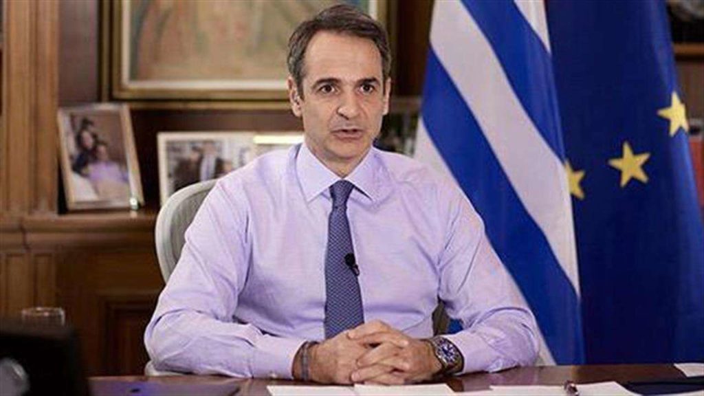 Μητσοτακης