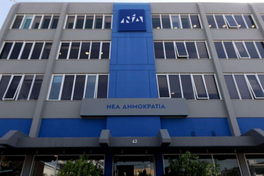 ΝΔ κατά Τσίπρα για Τρ. Πειραιώς: Αντί να απολογείται, ζητάει και τα ρέστα