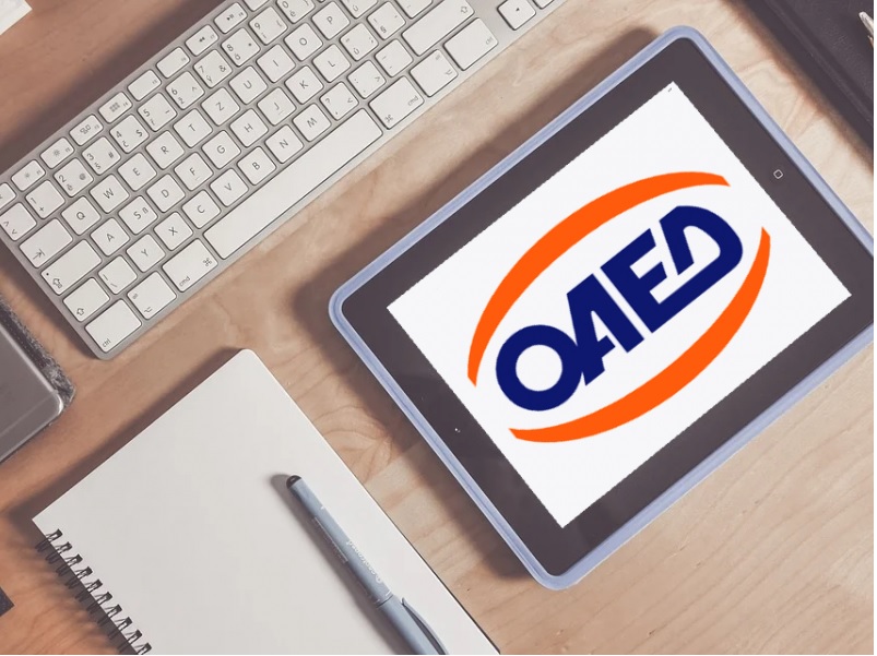 ΟΑΕΔ: Οι δικαιούχοι των voucher για αγορά βιβλίων