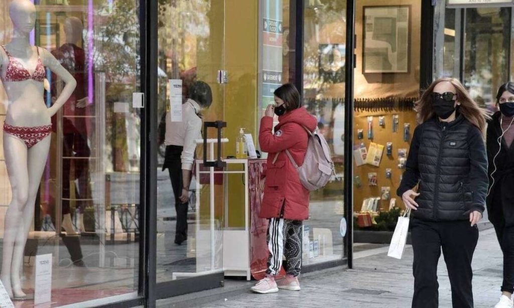 Ανοικτά σήμερα, Κυριακή των Βαΐων τα καταστήματα