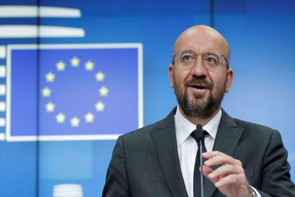 Σαρλ Μισέλ: «Το ευρωπαϊκό ταμείο ανάκαμψης κατά της πανδημίας καλύπτει τις ανάγκες»
