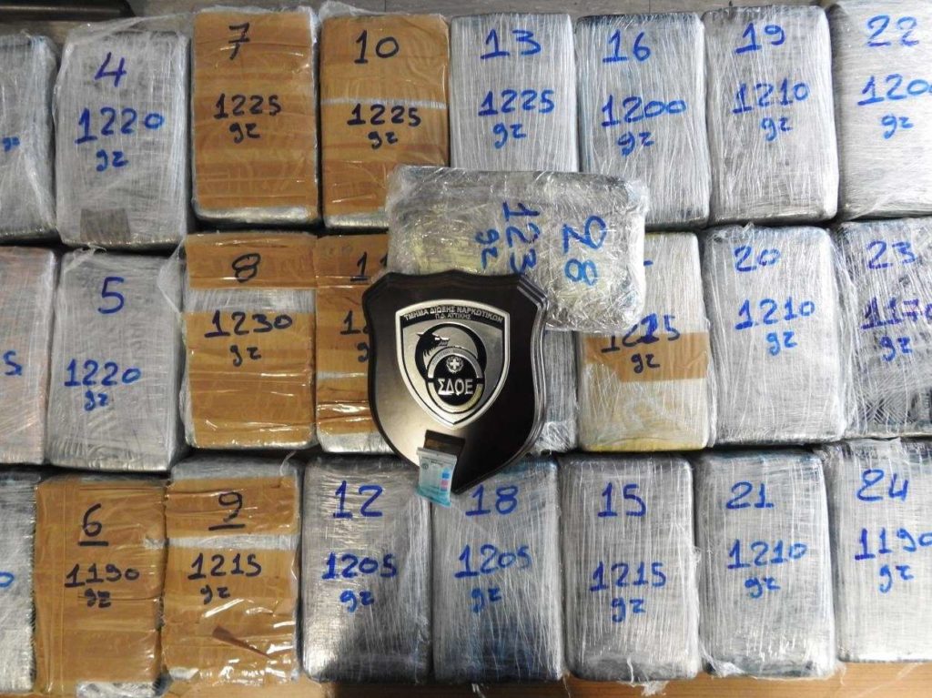 ΣΔΟΕ: Κατασχέθηκαν 4,3 τόνοι κάνναβης σε container με προορισμό τη Σλοβακία