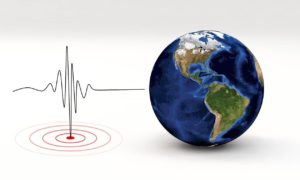 Google earthquake: Προσφέρει προειδοποίηση σεισμού στην Ελλάδα