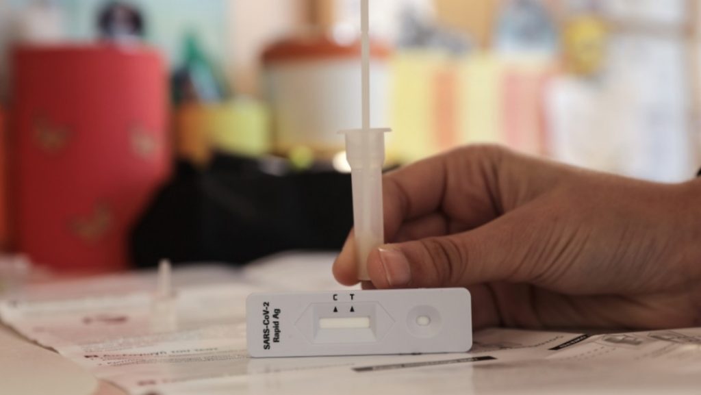 Οδηγίες για το πώς γίνεται το self test- Όλη η διαδικασία(video)