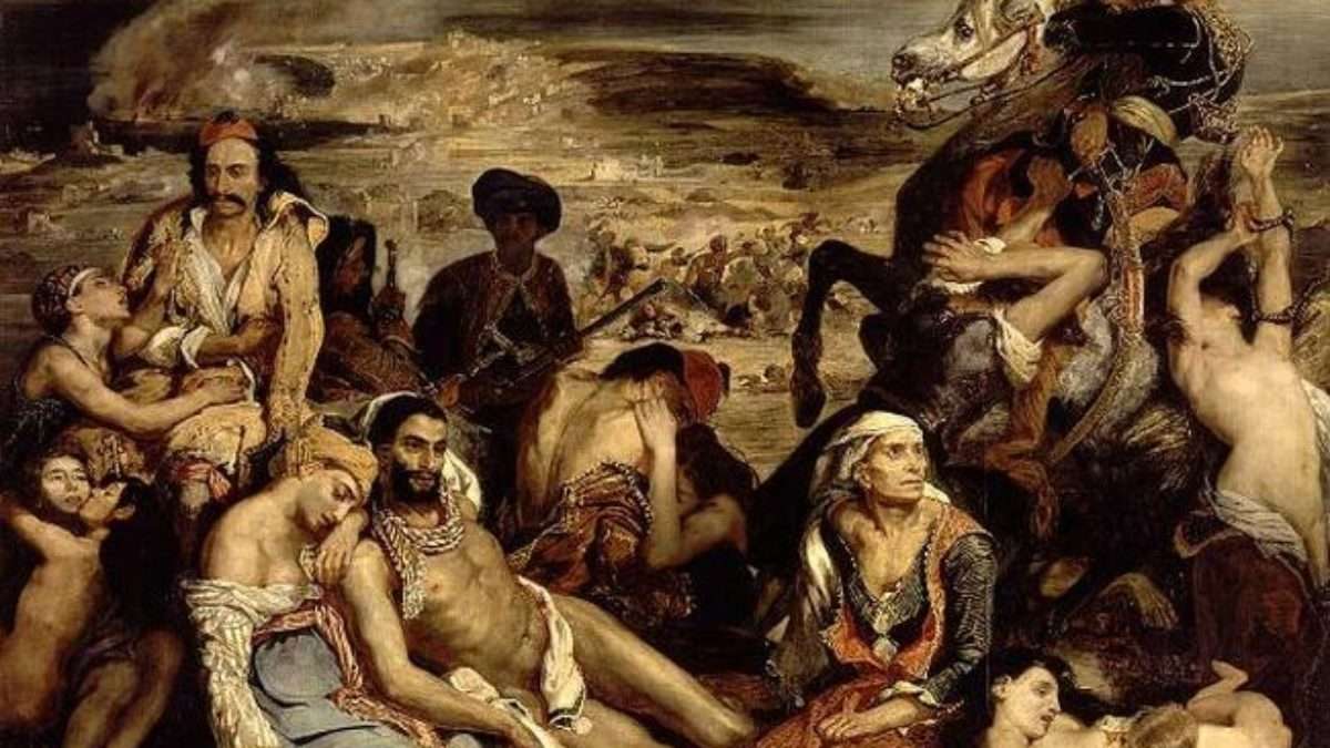 Η Σφαγή της Χίου: Ο αριστουργηματικός πίνακας του Ευγένιου Ντελακρουά