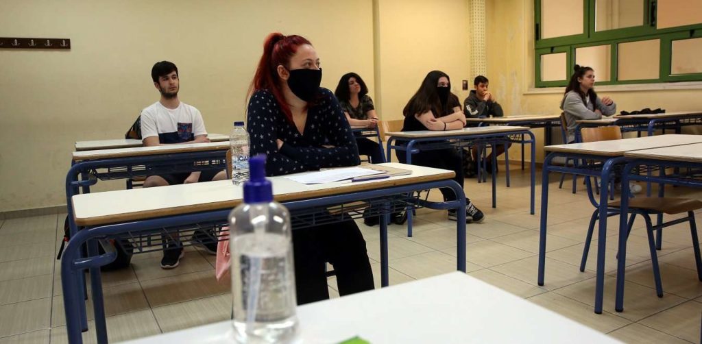 Περικοπές σε εκπαιδευτικούς που δεν κάνουν self test