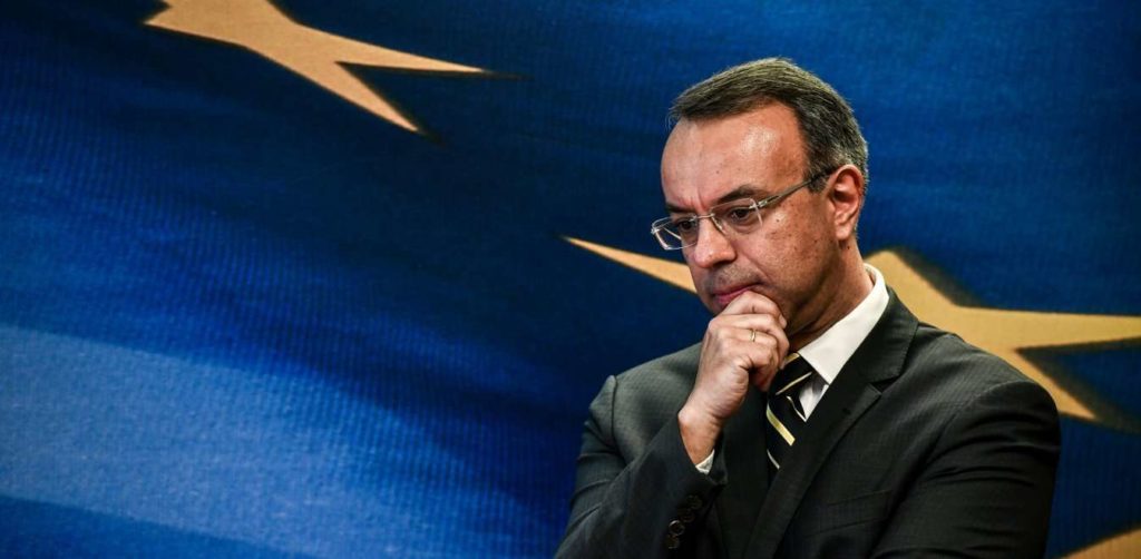 Σταικουρας Γεφυρα 2